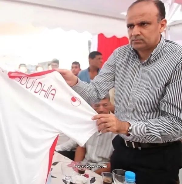 ?i=corr%2f17%2fkoo_17120