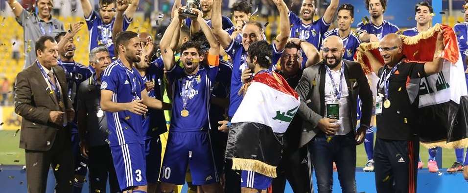 القوة الجوية