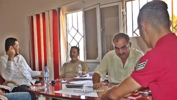 ?i=corr%2f17%2fkoo_17249