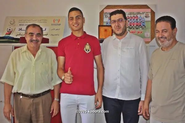 ?i=corr%2f17%2fkoo_17250