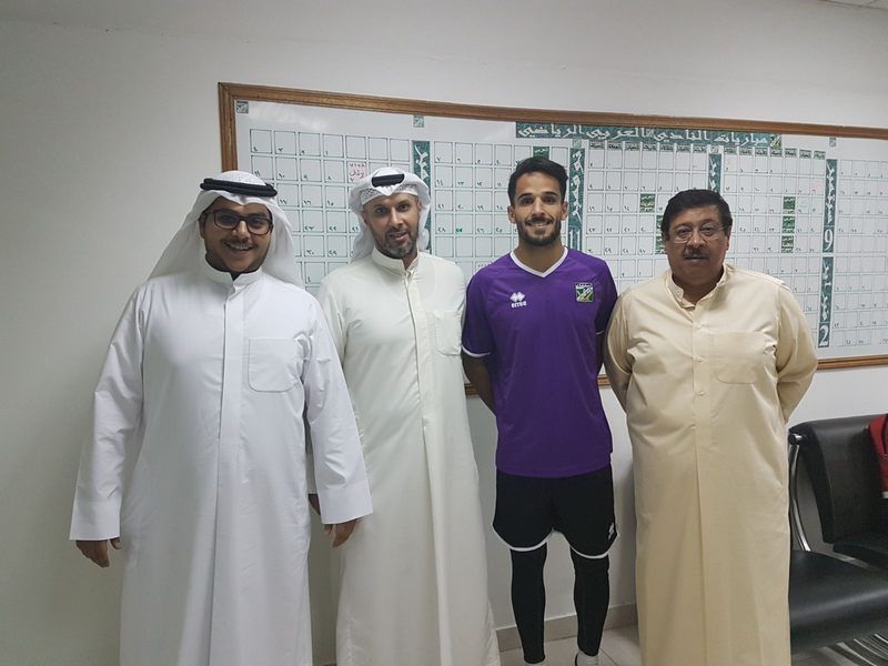 مرضي بعد التوقيع