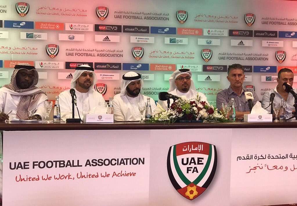 من المؤتمر الصحفي