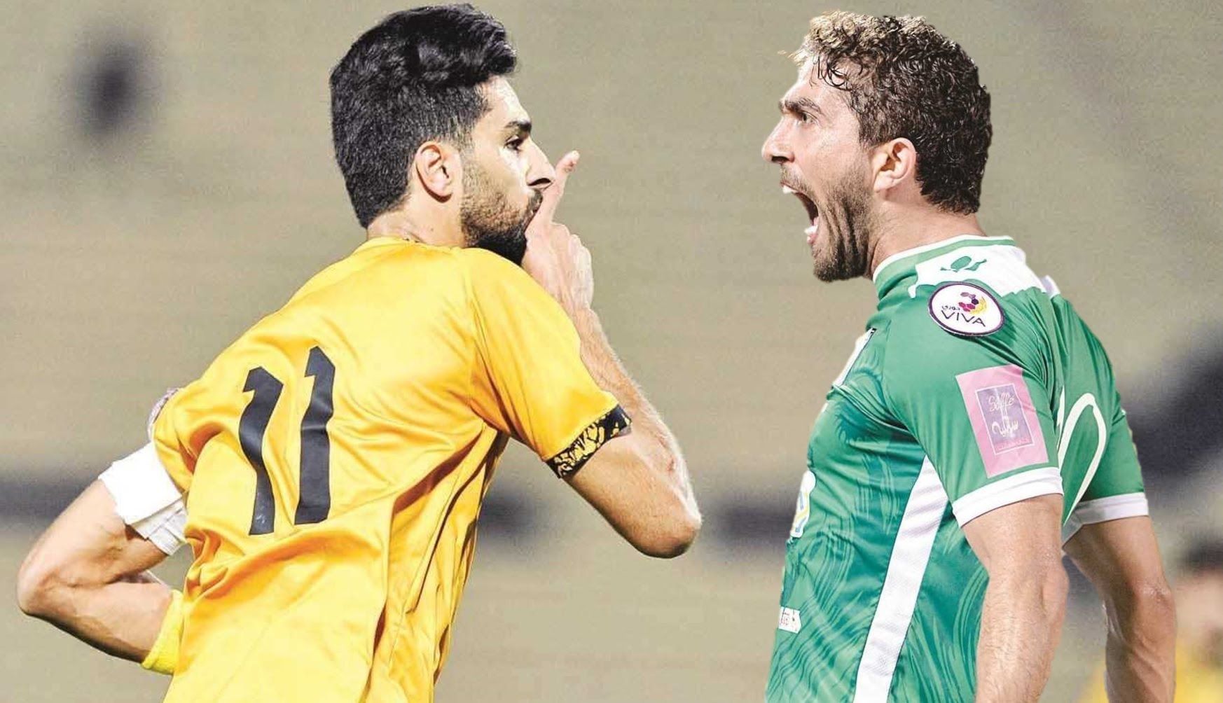 qadsia2