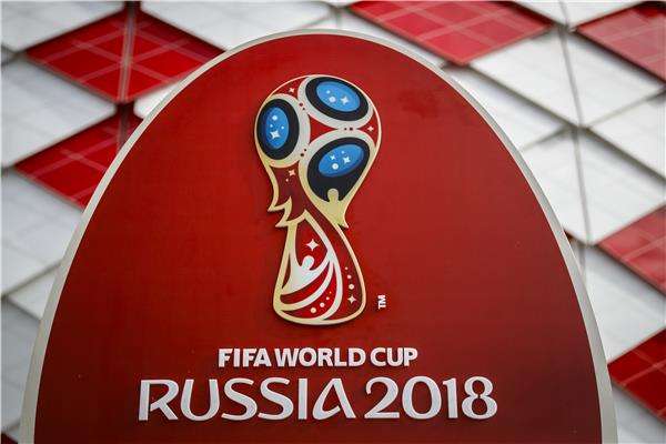 شعار المونديال