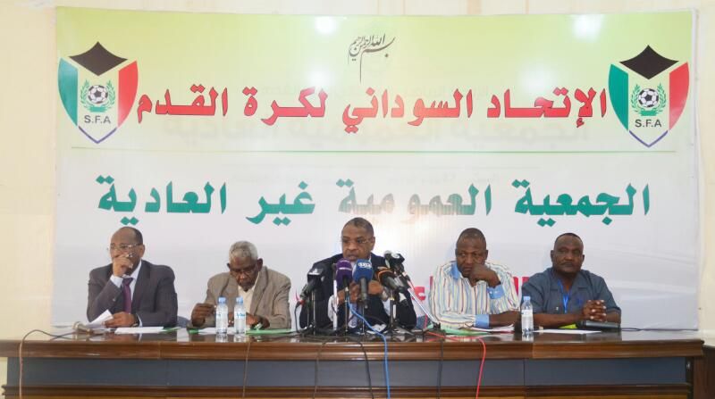 جانب من آخر انعقاد للجمعية العمومية للاتحاد السوداني