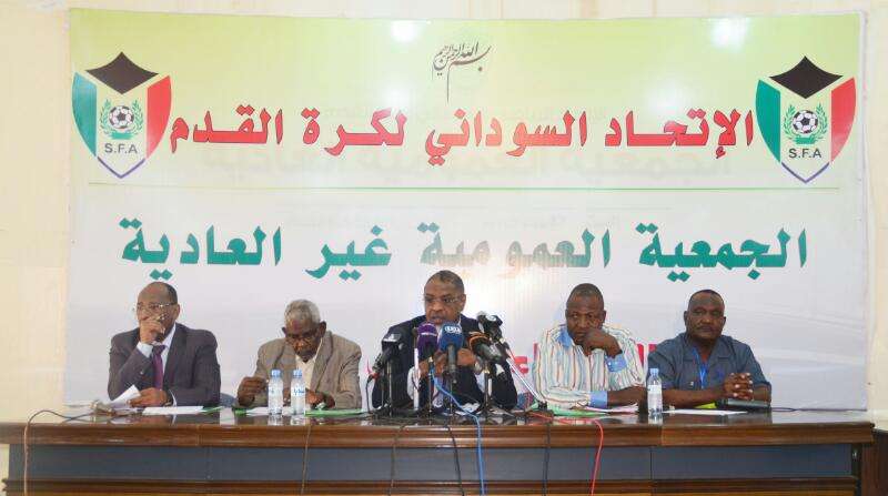 جانب من آخر انعقاد للجمعية العمومية للاتحاد السوداني