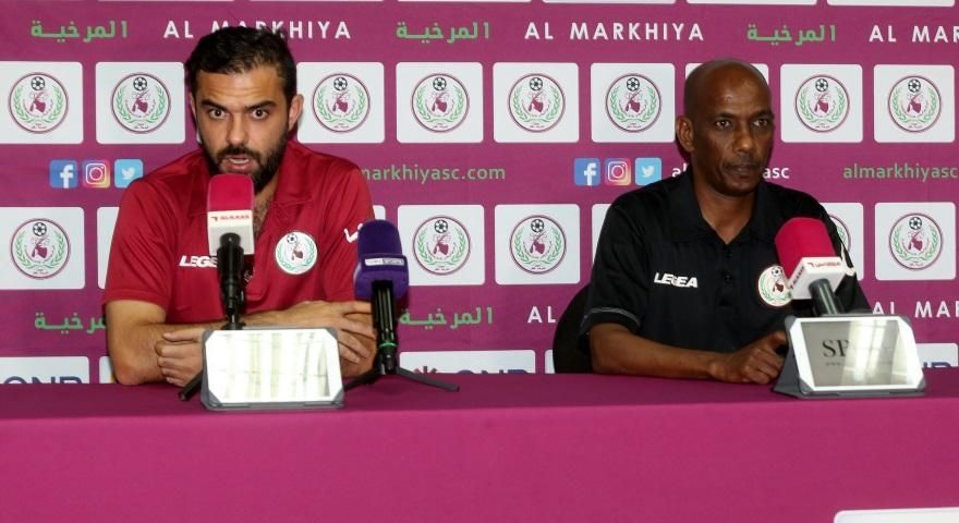 من المؤتمر الصحفي