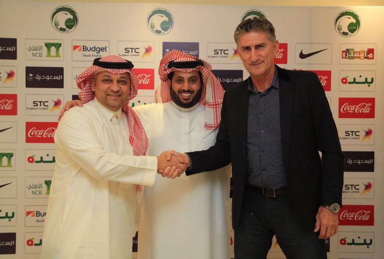 إدجاردو باوزا