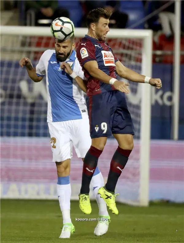 ?i=epa%2fsoccer%2f2017-09%2f2017-09-15%2f2017-09-15-06207356_epa