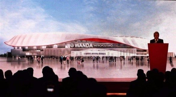 ملعب واندا متروبوليتانو 