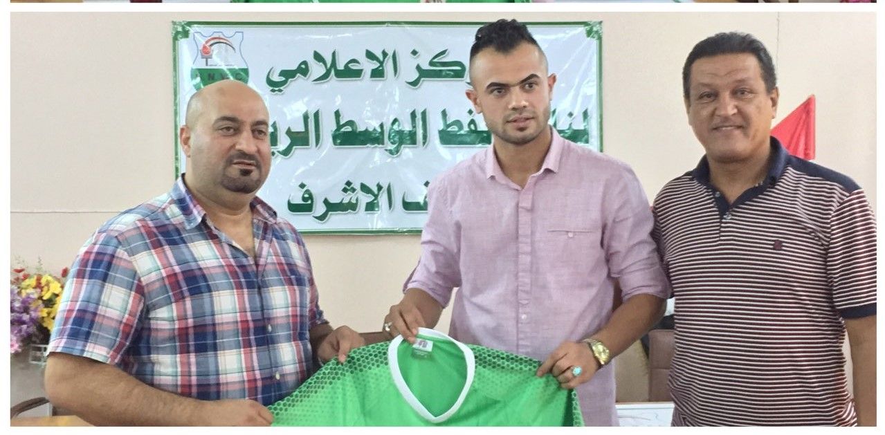 حيدر محمد
