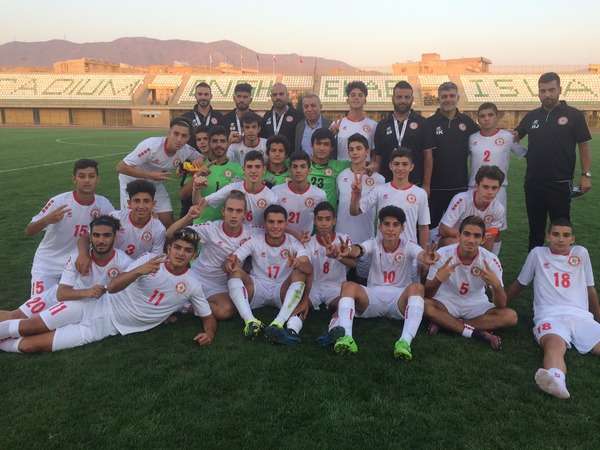 منتخب لبنان للناشئين