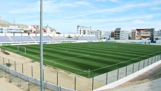 ملعب ميمون العرصي