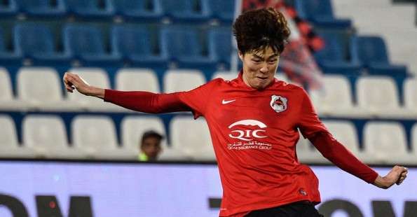 مايونجين كو