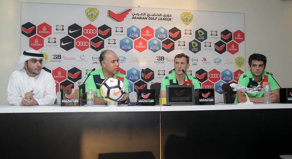 رودولفو أروابارينا