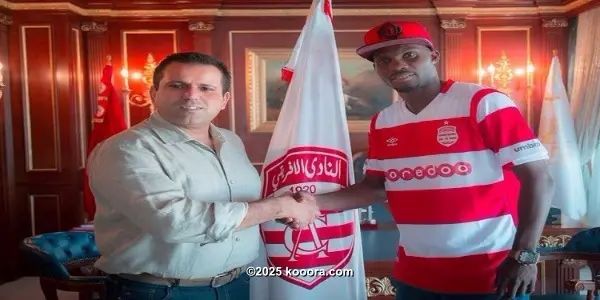 ?i=corr%2f17%2fkoo_17689