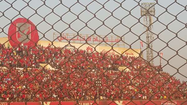 جانب من جماهير النادي الأهلي