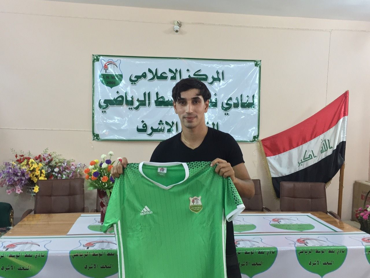  حاتم زيدان
