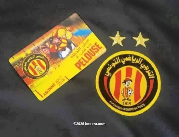 ?i=corr%2f17%2fkoo_17789