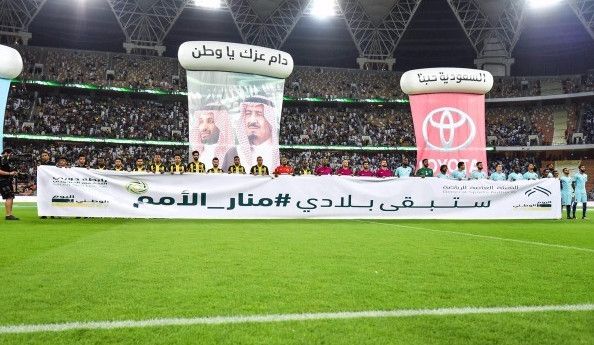 جانب من الاحتفال