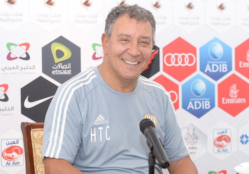 هنك تين كات