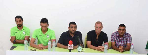 جيرار بوشار