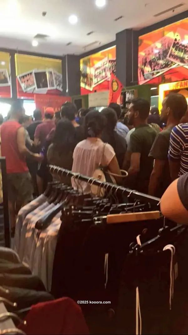 ?i=corr%2f17%2fkoo_17885