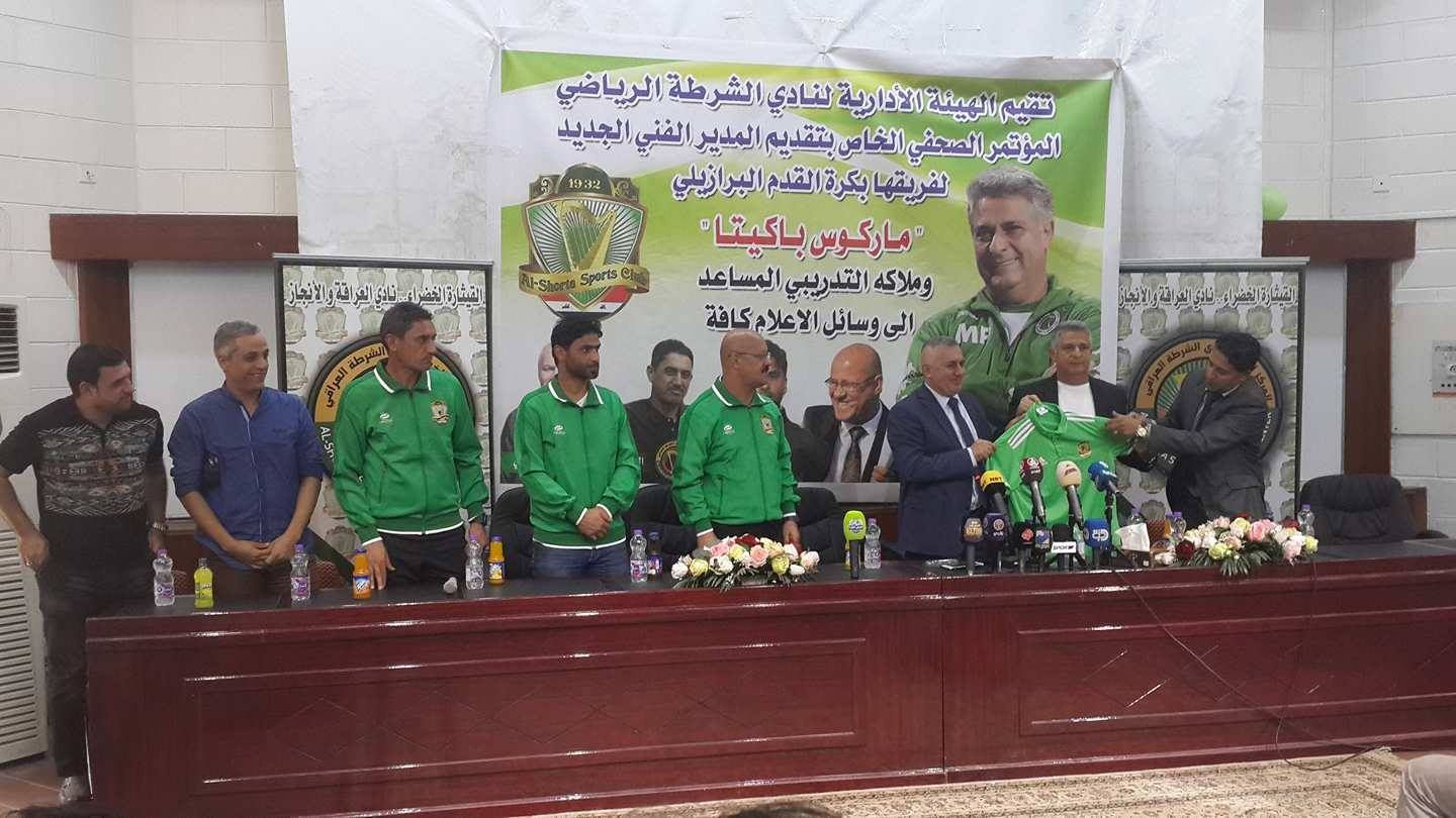 جانب من المؤتمر