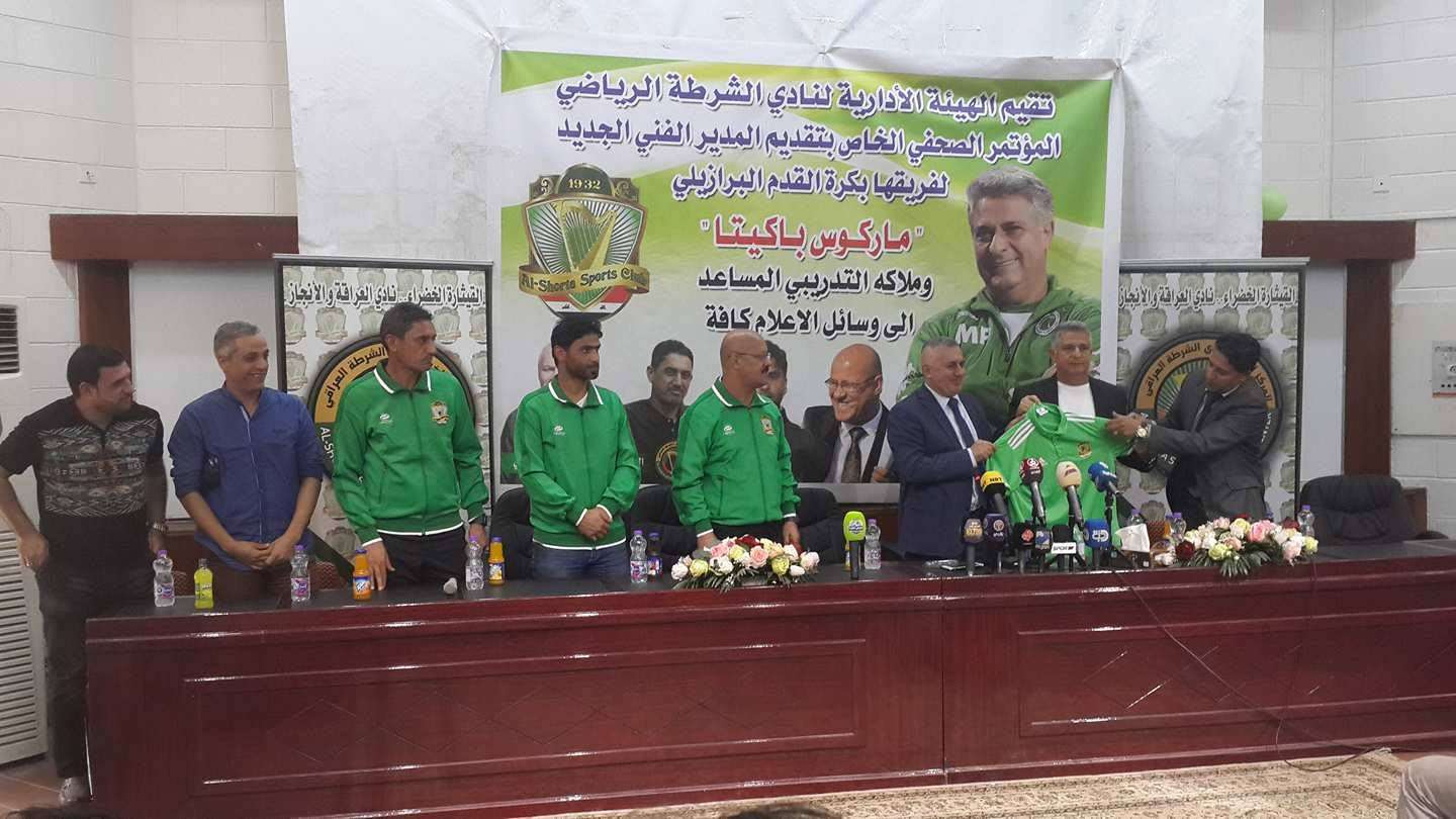 جانب من المؤتمر