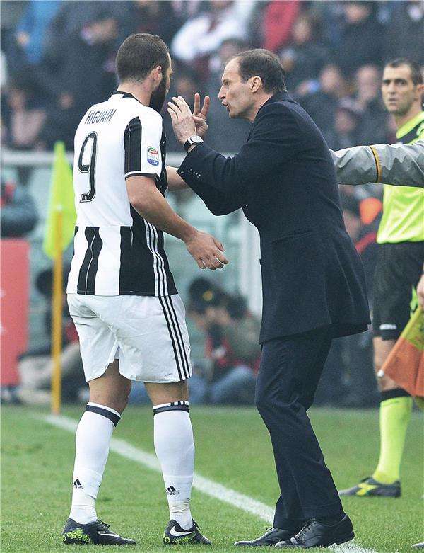 أليجري وهيجواين