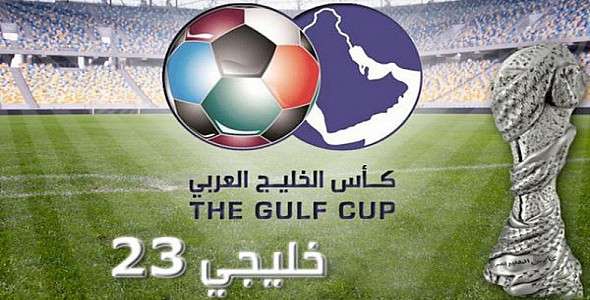 أرشيفية