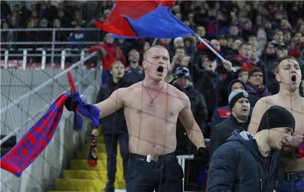 جماهير سيسكا موسكو