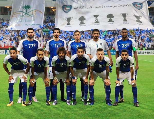 الهلال السعودي