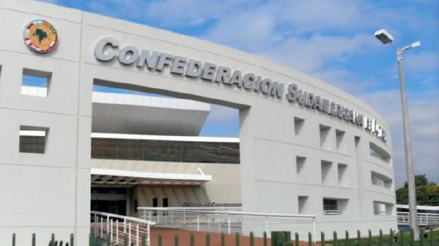 اتحاد أمريكا الجنوبية