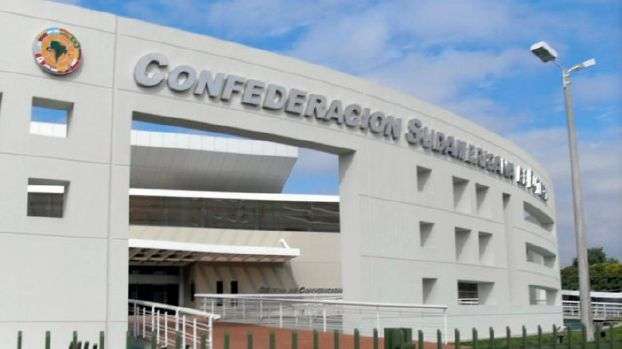 اتحاد أمريكا الجنوبية