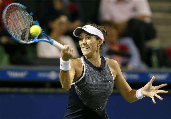 جاربيني موجوروزا