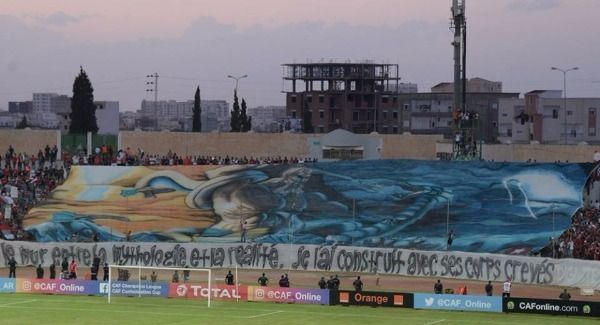 جانب من دخلة جماهير النجم الساحلي أمام أهلي طرابلس