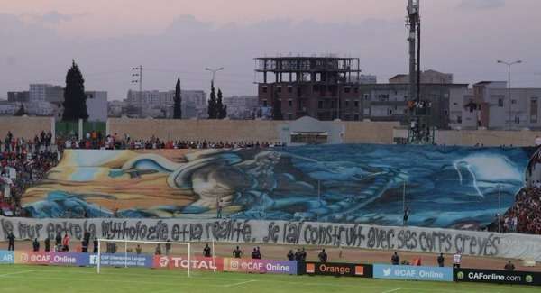 جانب من دخلة جماهير النجم الساحلي أمام أهلي طرابلس