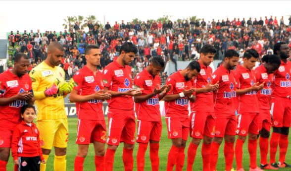  الوداد البيضاوي