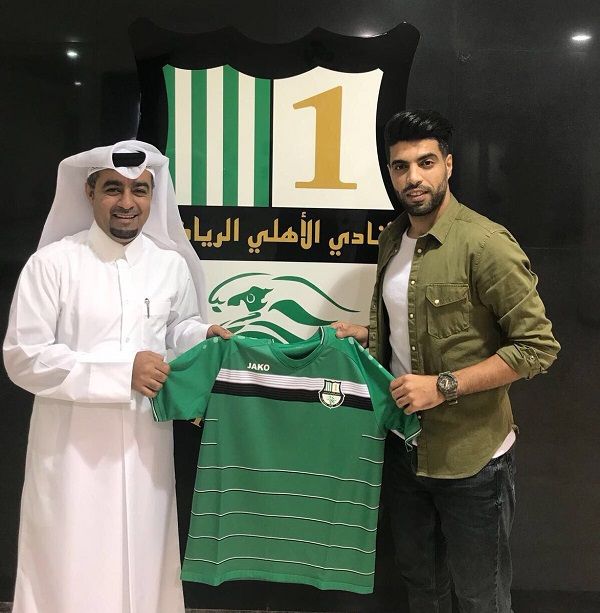  إبراهيم الزواهرة