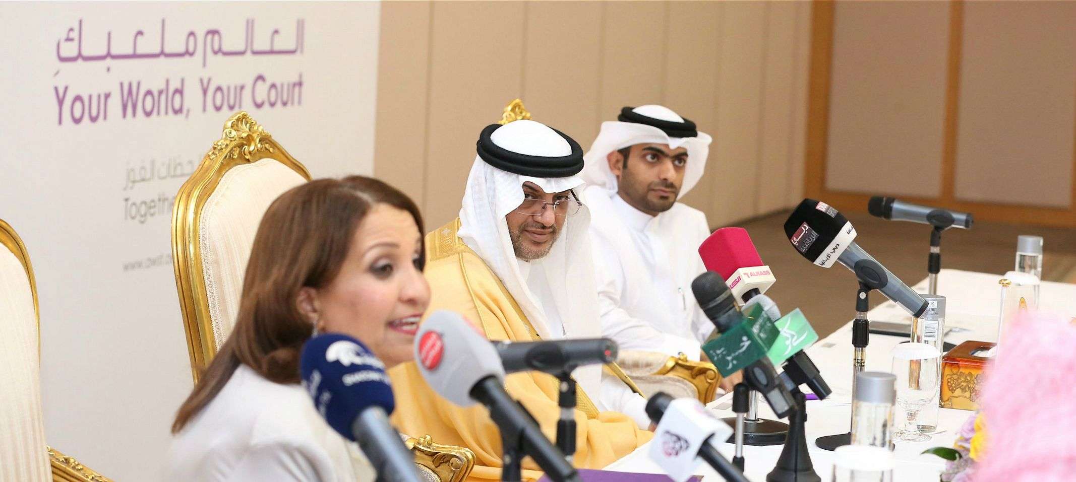 من الاجتماع