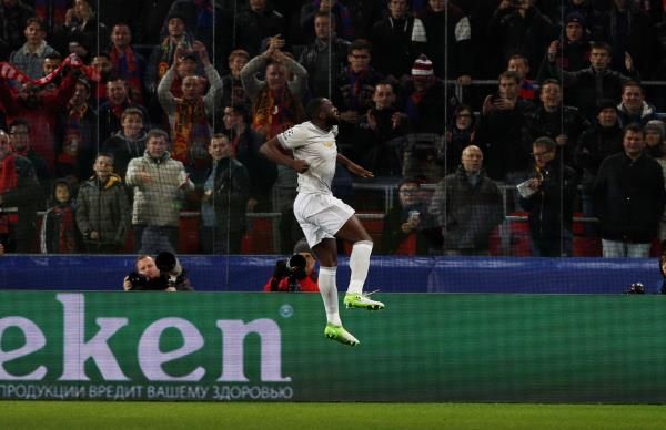 روميلو لوكاكو