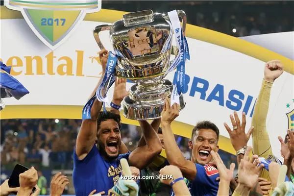 ?i=epa%2fsoccer%2f2017-09%2f2017-09-28%2f2017-09-28-06231505_epa