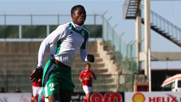 ويلسون أكاكبو