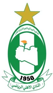 alahly
