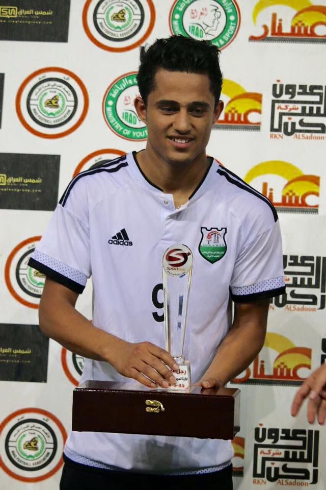 أمير صباح