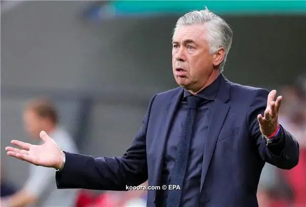 ?i=epa%2fsoccer%2f2017-09%2f2017-09-28%2f2017-09-28-06232201_epa