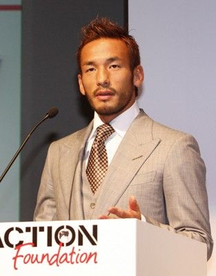 السيد هيديتوشي ناكاتا في مؤتمر الأمس