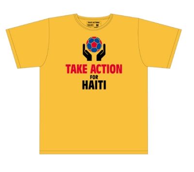 صورة تقريبية للقميص والذي سيباع من أجل مساعدة ضحايا زلزال هايتي