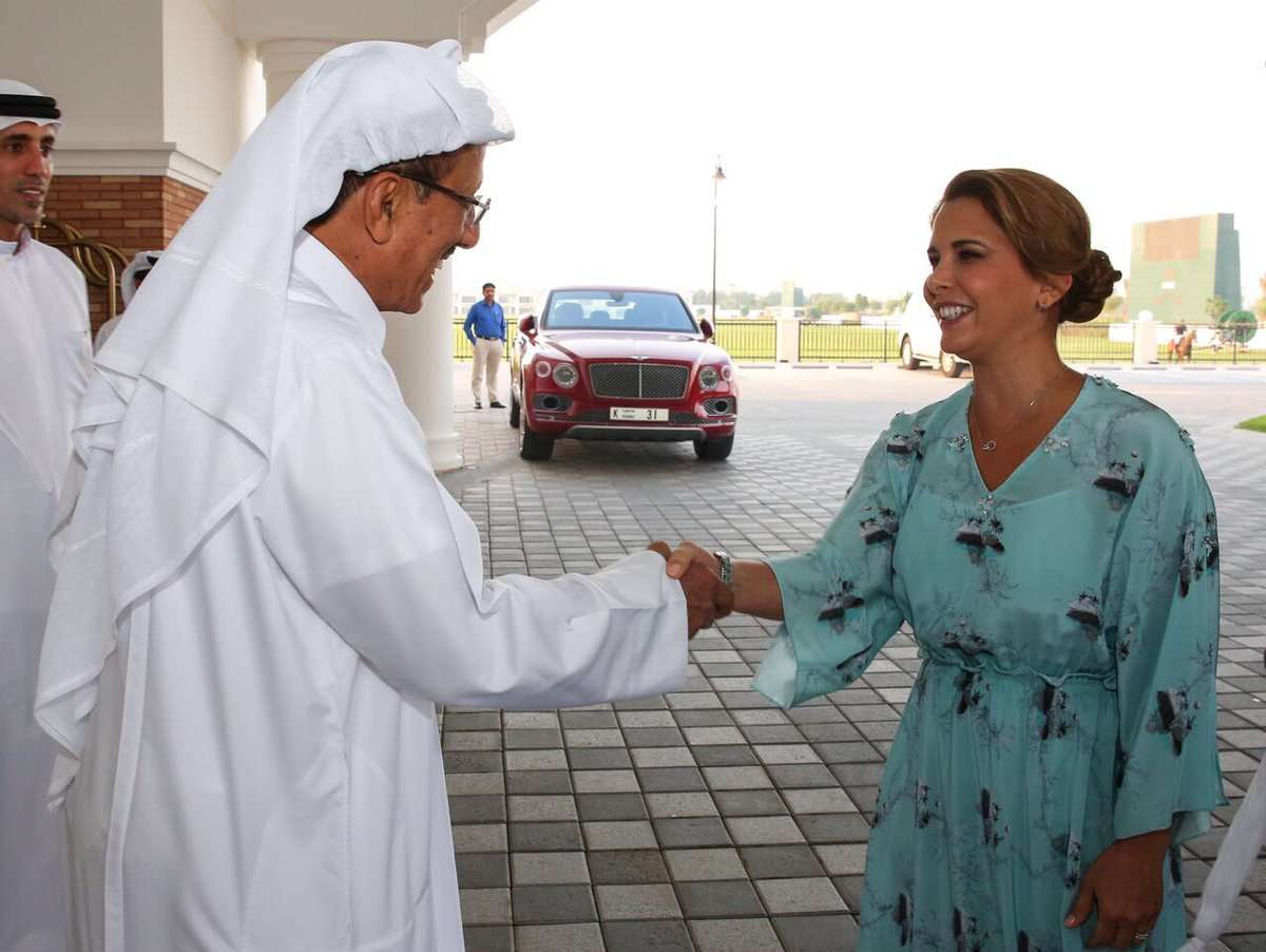 من زيارة الأميرة هيا بنت الحسين